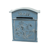 Wall Mount Mid Century Modern Mailbox